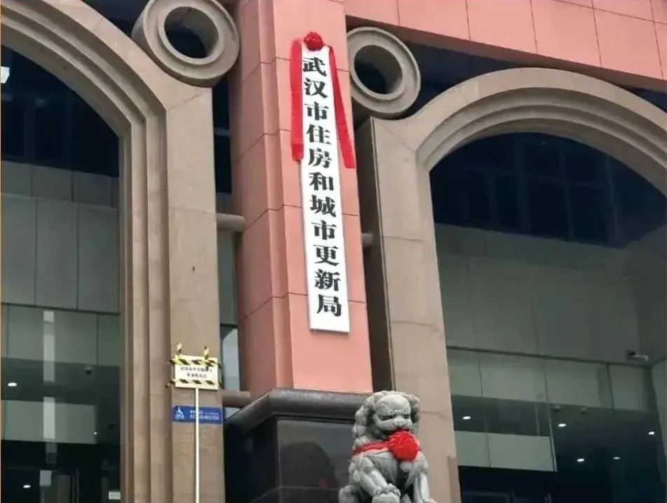 你家的房子做“體檢”了嗎？國家已出手，這門暴利生意才剛開始！